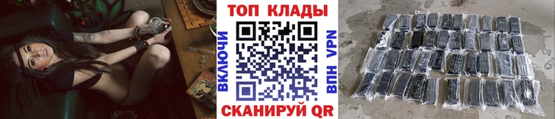 Гашиш Хасавюрт