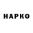 Экстази mix Hristo Pouriakov