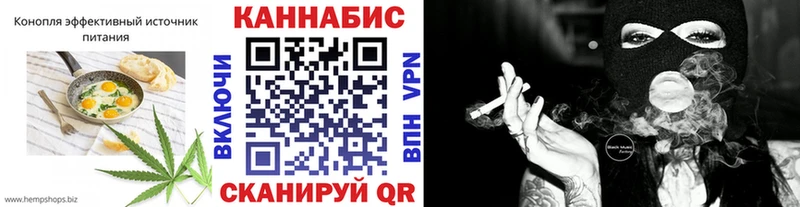 Еда ТГК марихуана  Хасавюрт 