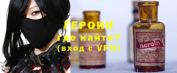 круглые Абаза