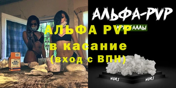 2c-b Абдулино