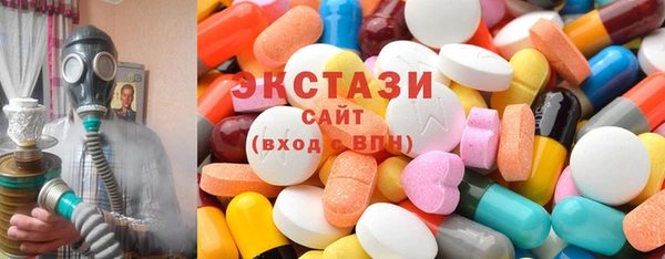мефедрон Абинск