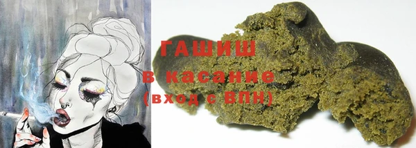круглые Абаза