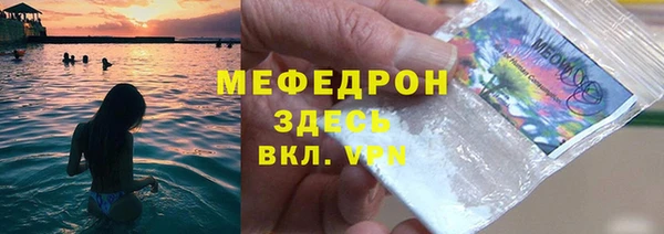 2c-b Абдулино