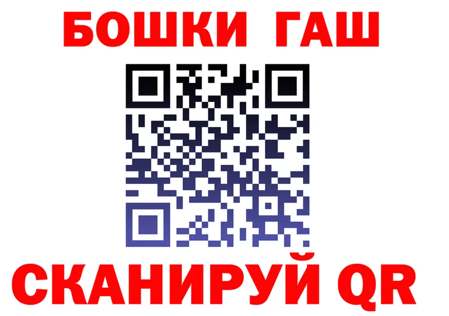 АМФ Premium зеркало площадка kraken Хасавюрт