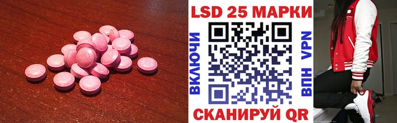 ЛСД экстази ecstasy  Хасавюрт 