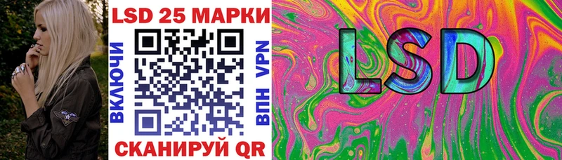 Марки N-bome 1,5мг  Хасавюрт 
