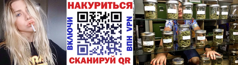 Канабис Amnesia  Хасавюрт 